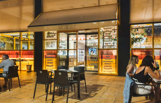El Bar Cremaet