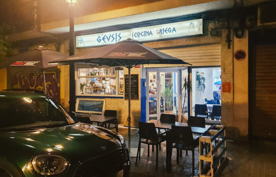 gevsis-el-tipo-que-nunca-cena-en-casa-04