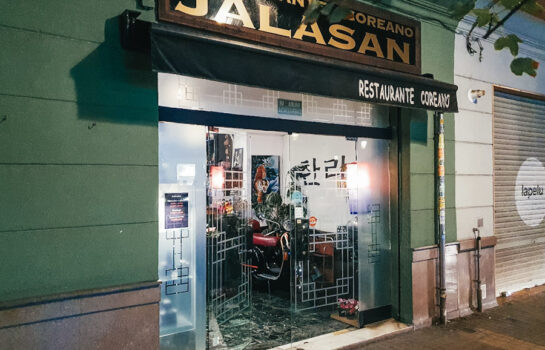 La entrada del restaurante Jalasan, en Cánovas, Valencia