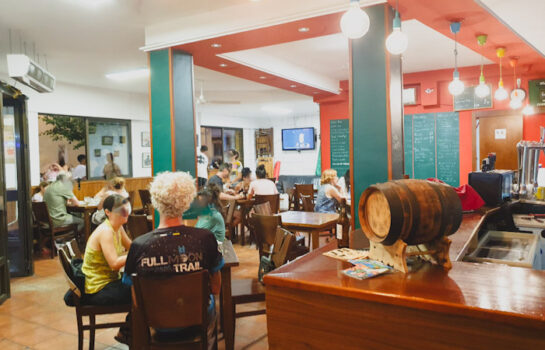 El interior de La Murta