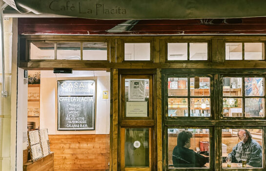 La entrada del restaurante La Placita