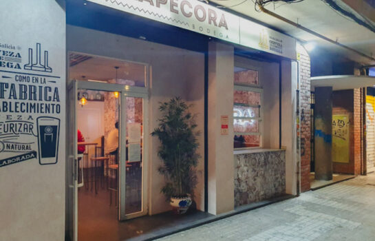La puerta de Malapecora