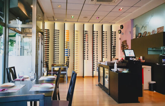 El interior