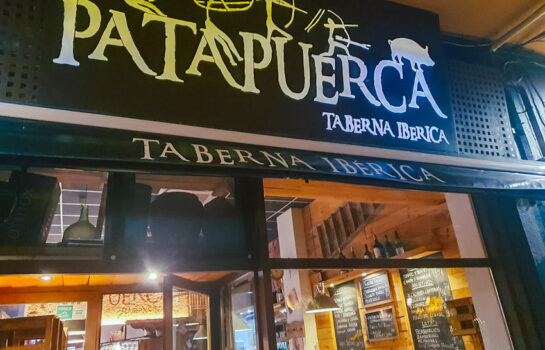 entrada restaurante patapuerca
