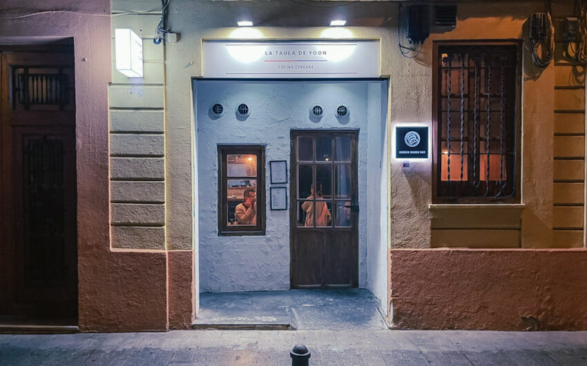 La entrada de la Taula de Yoon