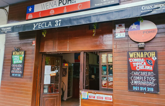 la entrada del restaurante Wena Poh