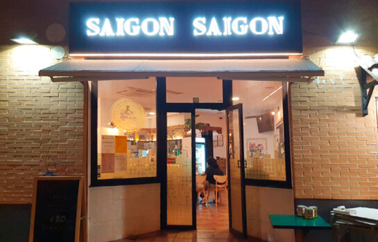 saigon_exterior