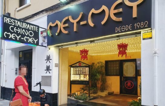 Mey-Mey por fuera